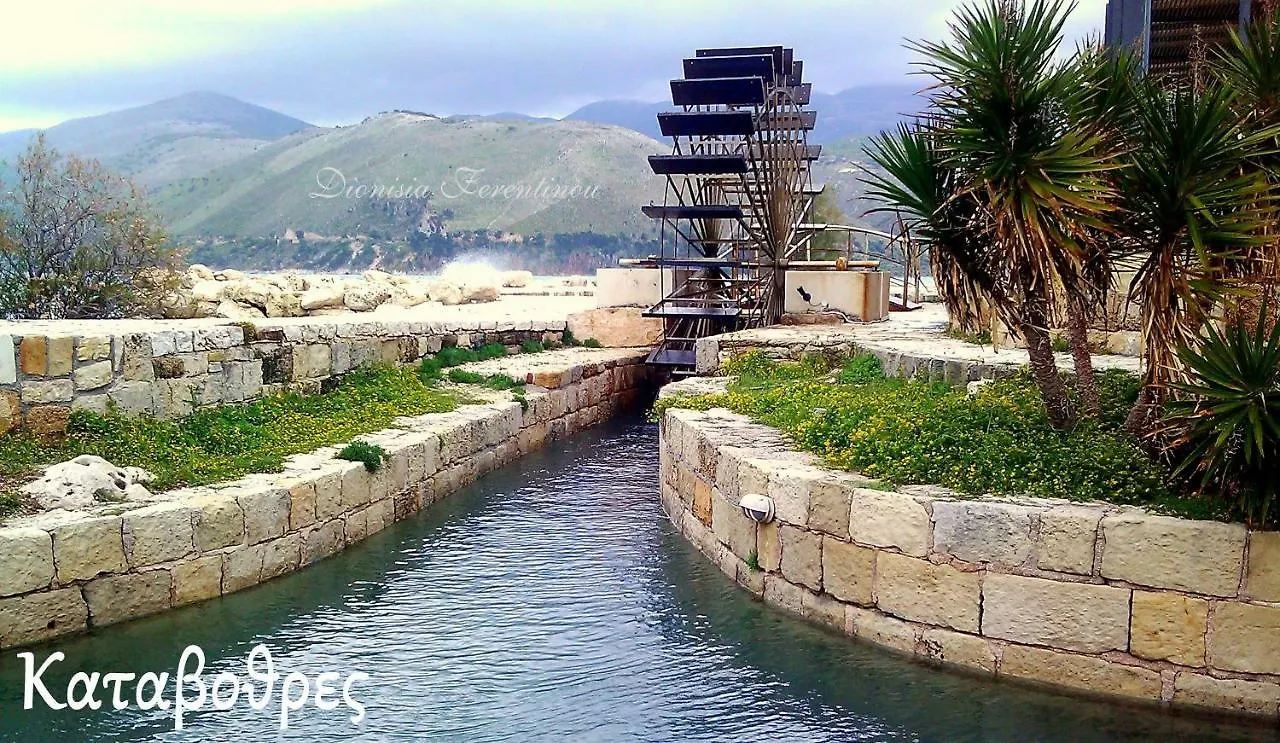 Holiday home Nauticum City House Argostoli  Greece